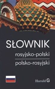 Słownik rosyjsko - polski, polsko - rosyjski - Księgarnia Niemcy (DE)