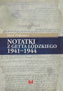 Notatki z getta łódzkiego 1941-1944 - Księgarnia Niemcy (DE)