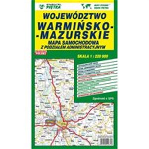 Województwo warmińsko-mazurskie mapa samochodowa 1:220 000 - Księgarnia Niemcy (DE)