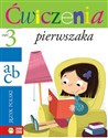 Ćwiczenia pierwszaka 3 Język polski - Iwona Orowiecka