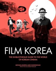 Ghibliotheque Film Korea 