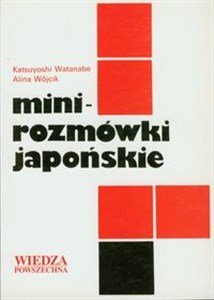 Minirozmówki japońskie