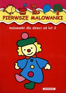 Pierwsze malowanki Malowanki dla dzieci od lat 2 - Księgarnia Niemcy (DE)
