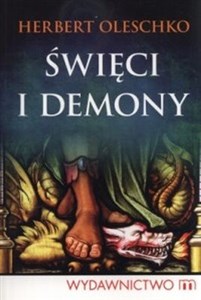 Święci i demony