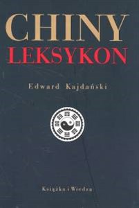 Chiny Leksykon - Księgarnia Niemcy (DE)