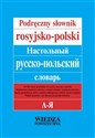 Podręczny słownik rosyjsko-polski 