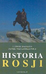 Historia Rosji