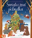Świąteczna pobudka  - Marzena Kwietniewska-Talarczyk