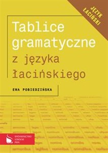 Tablice gramatyczne z języka łacińskiego