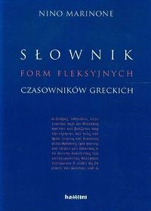 Słownik form fleksyjnych czasowników greckich