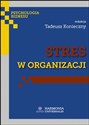 Stres w organizacji