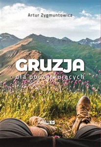 Gruzja dla niezdecydowanych - Księgarnia UK