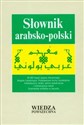 Słownik arabsko-polski/WP/
