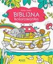 Moja mała biblijna kolorowanka - Sophie Mullenheim, Sejung Kim