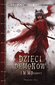 Dzieci demonów