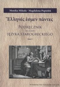 Podręcznik do języka starogreckiego Tom 2 - Księgarnia UK