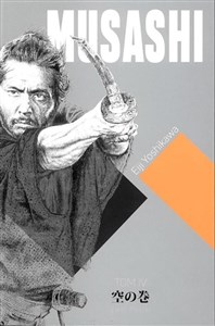 Musashi Zwój Pustki Tom 4 - Księgarnia UK