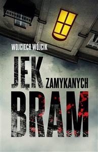 Jęk zamykanych bram