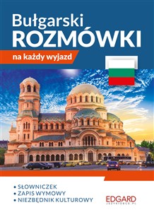 Bułgarski Rozmówki na każdy wyjazd