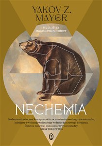 Nechemia - Księgarnia UK