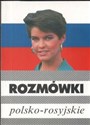 Rozmówki polsko-rosyjskie