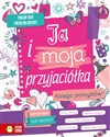 Ja i moja przyjaciółka