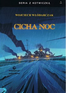 Cicha noc (miękka) 