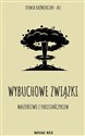 Wybuchowe związki Małżeństwo z Pakistańczykiem - Sylwia Kaźmierczak-Ali