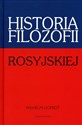 Historia filozofii rosyjskiej - Wilhelm Goerdt