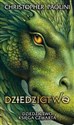 Dziedzictwo. Cykl Dziedzictwo. Księga 4 - Christopher Paolini