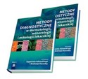 Metody diagnostyczne w dermatologii, wenerologii Tom 2 - Zygmunt Adamski, Andrzej Kaszuba