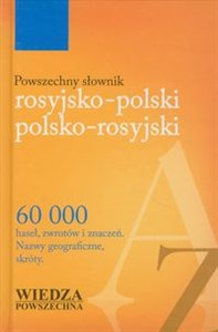 Powszechny słownik rosyjsko-polski polsko-rosyjski 60 000 haseł, zwrotów i znaczeń
