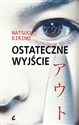 Ostateczne wyjście - Natsuo Kirino