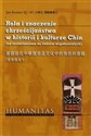 Rola i znaczenie chrześcijaństwa w historii i kulturze Chin od nestorianizmu do czasów współczesnych