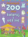 Pierwszych 200 słów. Koloruj i ucz się - Andrzej Wiśniewski