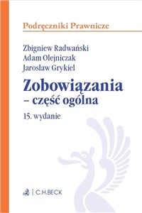 Zobowiązania - część ogólna - Księgarnia UK