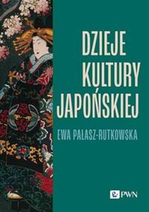 Dzieje kultury japońskiej - Księgarnia UK