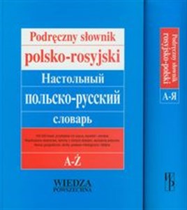 Podręczny słownik polsko-rosyjski rosyjsko-polski