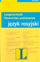 L. Słownictwo podstawowe język rosyjski Słownik przedmiotowy do samodzielnej nauki najważniejszych słów