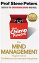 The Chimp Paradox