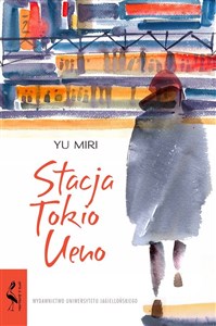 Stacja Tokio Ueno - Księgarnia UK