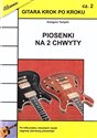 Gitara krok po kroku cz.2 Piosenki na 2... w.2022  - Grzegorz Templin