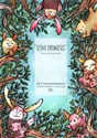 Leśne opowieści T.1 Kolorowanka  - Dominika Gołąb