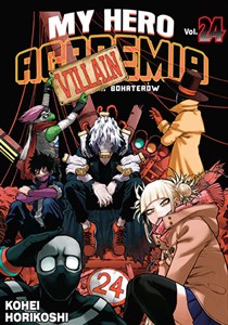 My Hero Academia - Akademia bohaterów. Tom 24 