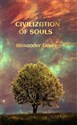 Civilization Of Souls - Alexander Deyev