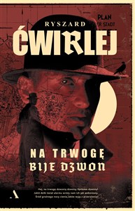 Na trwogę bije dzwon