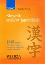 Słownik znaków japońskich - Bogusław Nowak