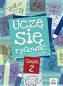 Uczę się rysować Część 2 - Mateusz Rusin