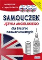 Samouczek języka angielskiego dla średnio zaawansowanych. Podręcznik + 3 płyty CD gratis - Dorota Olga Olszewska