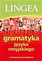 Gramatyka języka rosyjskiego wyd. 2  - Opracowanie Zbiorowe